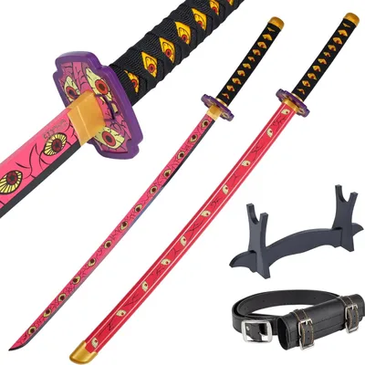 Image de Bambou Anime Katana cosplay épée, Katana inspiré Demon Slayer épée 105cm / 41 pouces Hashira Pillars & Protagonist Katana, JT10001-A