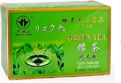 Produktbild von Tian Hu Shan Grüner Tee 40g (20 Teebeutel jeweils 2g) Green Tea