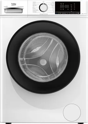Produktbild von Beko b100 BMX7126DB, Frontlader, 7 kg, D, 76 dB, 1200 RPM, A
