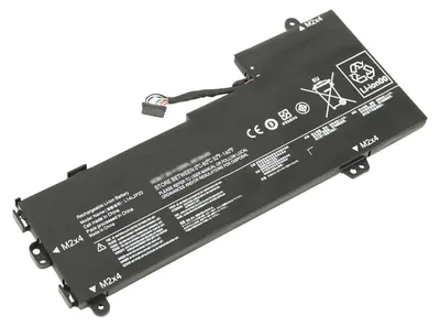 Zdjęcie produktu dla Bateria PowerSmart 3800mAh do Lenovo U31-70(80M500ADGE), U31-70(80M500AGGE), U31-70(80M500FLGE)