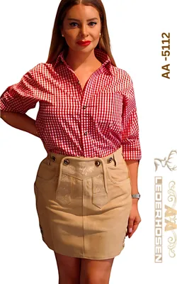Produktbild von Lederhose Damen  – Premium Wildleder Trachtenrock Lux Beige mit Hosenträgern 40