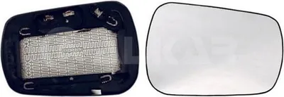 Zdjęcie produktu dla Wkład Lusterka Ford Fiesta V, Fusion 11.01-10.05 Pr