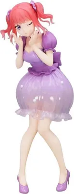 Produktbild von FuRyu Nino Nakano in lila Kleid | The Quintessential Quintuplets Figur | 21 cm
