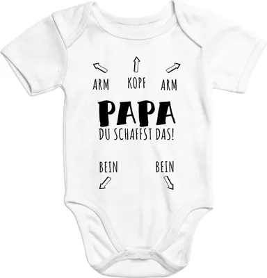 Produktbild von Baby Body Papa du schaffst das kurzarm lustiger Baumwolle Junge Mädchen Moonworks® weiß 3-6 Monate