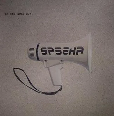 Obrázek produktu pro In The Swim E.P.