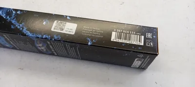Produktbild von BOSCH Wischerblättersatz (2st) für FORD Mondeo V 3397014115