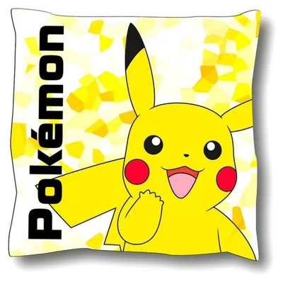 Produktbild von Nintendo Merchandising Pokémon Pikachu Kissen Gelb  Gelb One Size