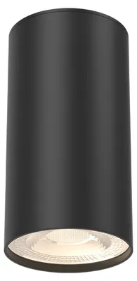 Immagine prodotto di Braytron Faretto da soffitto a LED nero, faretto da incasso sottile, piccolo, rotondo, attacco GU10, Ø 5,5 cm, altezza 10 cm