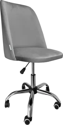 Zdjęcie produktu dla Fotel biurowy obrotowy GOYA MG17 - nowoczesny, wygodny, elegancki