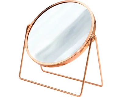 Obrázek produktu pro Kosmetické zrcátko RIDDER Summer S Ø 16 cm