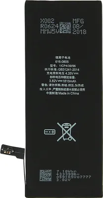 Produktbild von Apple iPhone 6 1810 mAh Austausch-Akku – Schwarz