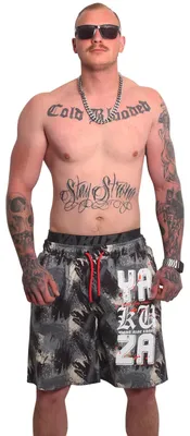 Produktbild von Yakuza Herren URBNSTL Badeshorts, Camouflage Grey, S