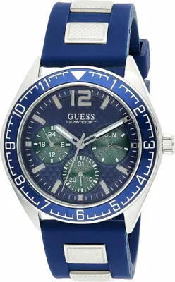 Produktbild von Herrenuhr Guess W1167G1 (Ø 46 mm)