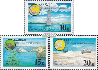 Produktbild von Briefmarken Sowjetunion 1991 Mi 6169-6171 (kompl.Ausg.) postfrisch Naturschutz