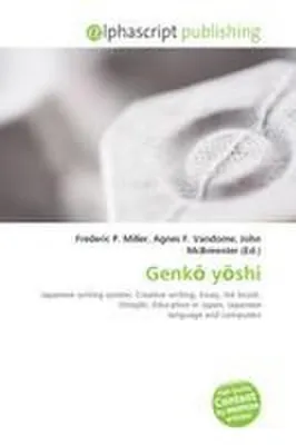 Produktbild von Genk¿ y¿shi