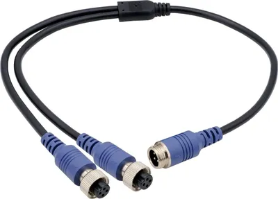 Produktbild von Rückfahrkamera Y- Adapterkabel Verbindungskabel Adapter 4PIN