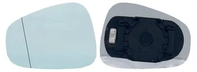 Productafbeelding van Spiegelglas voor de achteruitkijkspiegel, externe achteruitkijkspiegel