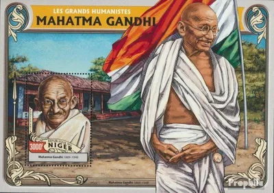 Produktbild von Briefmarken Niger 2016 Mi Block 565 (kompl. Ausg.) postfrisch Mahatma Gandhi