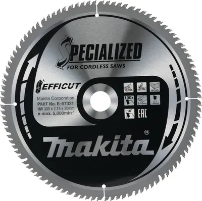 Image de Lame de scie à onglet Makita EFFICUT 305 x 30 mm - 100 dents