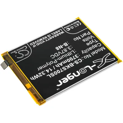 Image de TECHTEK Batterie compatible avec [Vivo] S7 5G, V20 Pro 5G, V2020, V2020A, V2020CA remplace B-N8