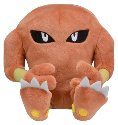 Produktbild von Pokemon Kicklee Kuscheltier - 15 cm Plüschtier Hitmonlee