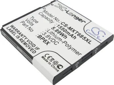 Produktbild von TECHTEK Akku Kompatibel mit [Motorola] MotoSmart Plus, Pro, Pro Plus, Pro+, XT615, XT685 Ersetzt HP6X, für SNN5891A