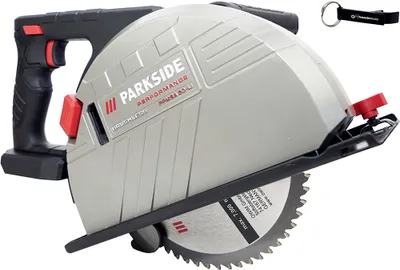 Produktbild von PARKSIDE PERFORMANCE® 20 V Akku-Metall-Handkreissäge PPMSA 20 / ohne Akku und Ladegerät