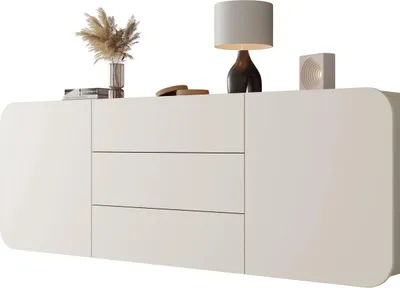 Produktbild von MIRJAN24 Türkommode Rene A 2DD3S, Stilvoll Wohnzimmer, Kommode mit zwei Drehtüren und drei Schubladen (Farbe: Cashmere)