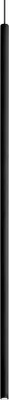 Produktbild von Ideal Lux FILO LED Pendelleuchte 3,5W ⌀80mm Schwarz warmweiss 263670