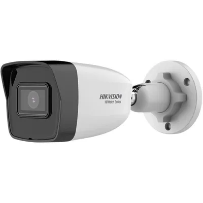 Immagine prodotto di Telecamera Ip Bullet 4Mp 2,8Mm Ir30M