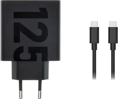 Zdjęcie produktu dla Motorola Wall Charger TurboPower 125W GaN USB-A w/ 1m USB-C, Black