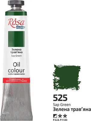 Produktbild von Ölfarbe Sap Green 525, 45 ml – Rosa