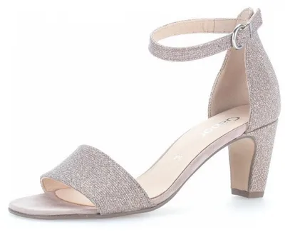 Immagine prodotto di Sandalo Gabor 790.64, tessuto, oro, donna