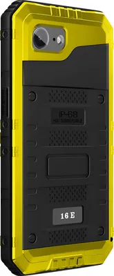Produktbild von Avizar, Hülle iPhone 16e wasserdicht IP68 stoßfest Silikon, Schwarz / Gelb