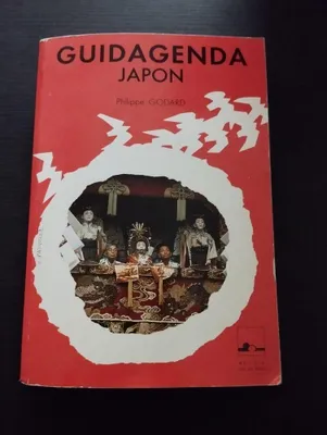 Image de Japon - GUIDAGENDA