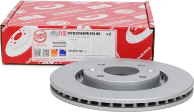 Produktbild von MS 24012201941PR-PCS-MS Bremsscheibe (1x Stück) Vorderachse für CITROËN C4 II (NC_)