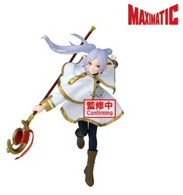 Produktbild von Frieren: Jenseits des Endes der Reise Maximatic PVC-Statue Frieren II 20 cm