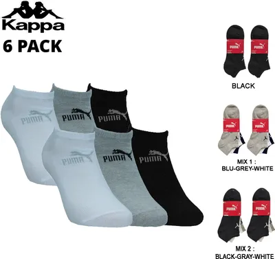 Produktbild von 6P PUMA Uni Sneaker Socke – (Weiß-Grau-Schwarz, 43-46)