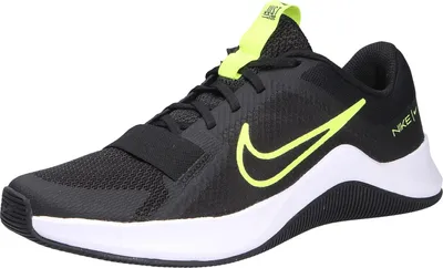 Produktbild von Nike MC Trainer 2 Herren Sneaker Schuhe Turnschuhe DM0823 002