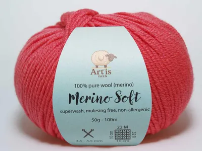 Image de Merino Soft Art'is Yarn 100 % laine pure, sans mulesing et superwash (50 g / 120 m) (41 fuchsia clair)