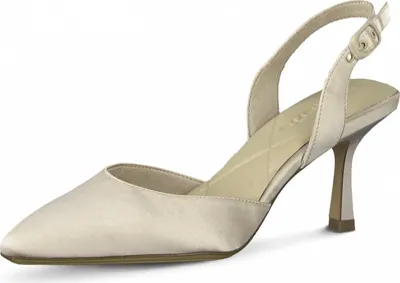 Produktbild von Tamaris Damen Slingpumps in Beige, Größe 36