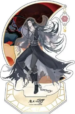 Produktbild von Grandmaster of Demonic Cultivation Acryl Stand Wen Ning 20 cm