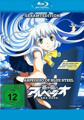 Produktbild von Arpeggio of Blue Steel - Ars Nova