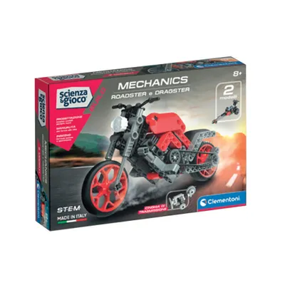 Image de Roadster E Dragster