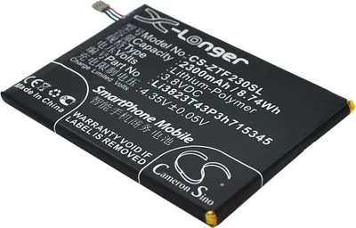 Immagine prodotto di Batteria per ZTE Grand S Flex ecc