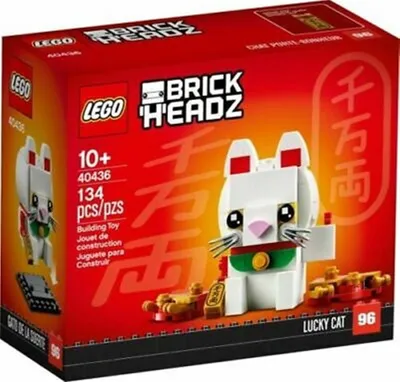 Produktbild von Lego 40436 Brickheadz Seasonal Lucky Cat 10+ Yearbeschädigt