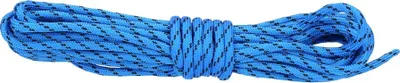 Obrázek produktu pro Modrá - Paracord 550lb nylonové lano, padákové lano pro kempování, odolné proti roztržení - 4mm, 249 kg (5 metrů)
