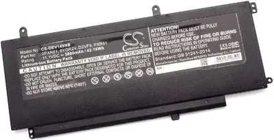 Produktbild von vhbw Akku kompatibel mit Dell Vostro 14 5000, 14-5459D-1308S, 14 5459, 14-5459D-1328S, 14-5459D-1408S Notebook (3800 mAh, 11,1 V, Li-Ion)