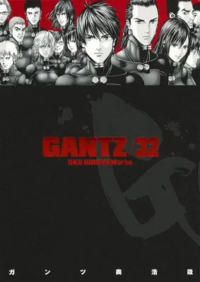 Produktbild von Gantz 32 (Oku Hiroja)