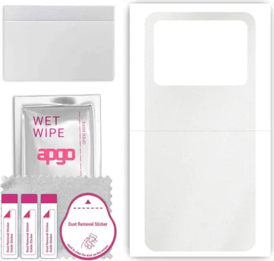Produktbild von apgo Rückseite Schutzfolie, Skin, kompatibel mit Umidigi G5 Mecha, Hinten Displayschutzfolie aus Vinylfolie, kratzfest, einfache Montage - Matt Transparent